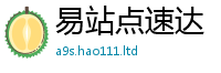 2025新奥天天开好彩开奖结果为2025年免费资料大全最新版本